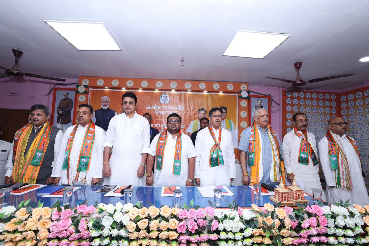 Alliance or Solo Fight? BJP to Decide Village Poll Strategy Soon
