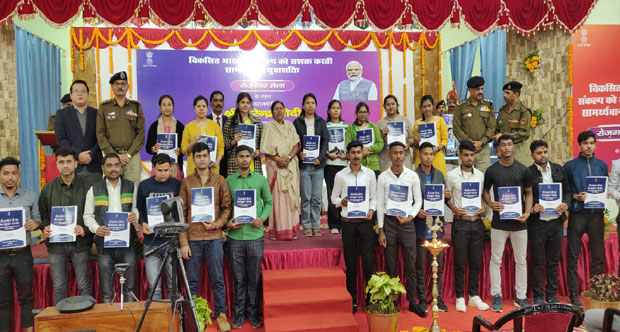 BSF organises ‘Rozgar Mela’ for youths in Tripura