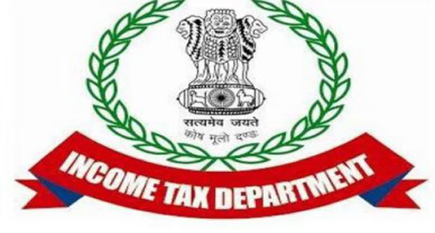 Income Tax Department Clarifies ITR Filing Deadline Remains September 15