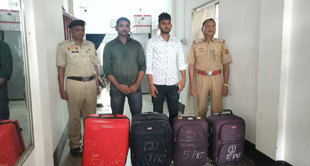 2 Bihar youths held with 61 kg dry ganja from Agartala Railway Station