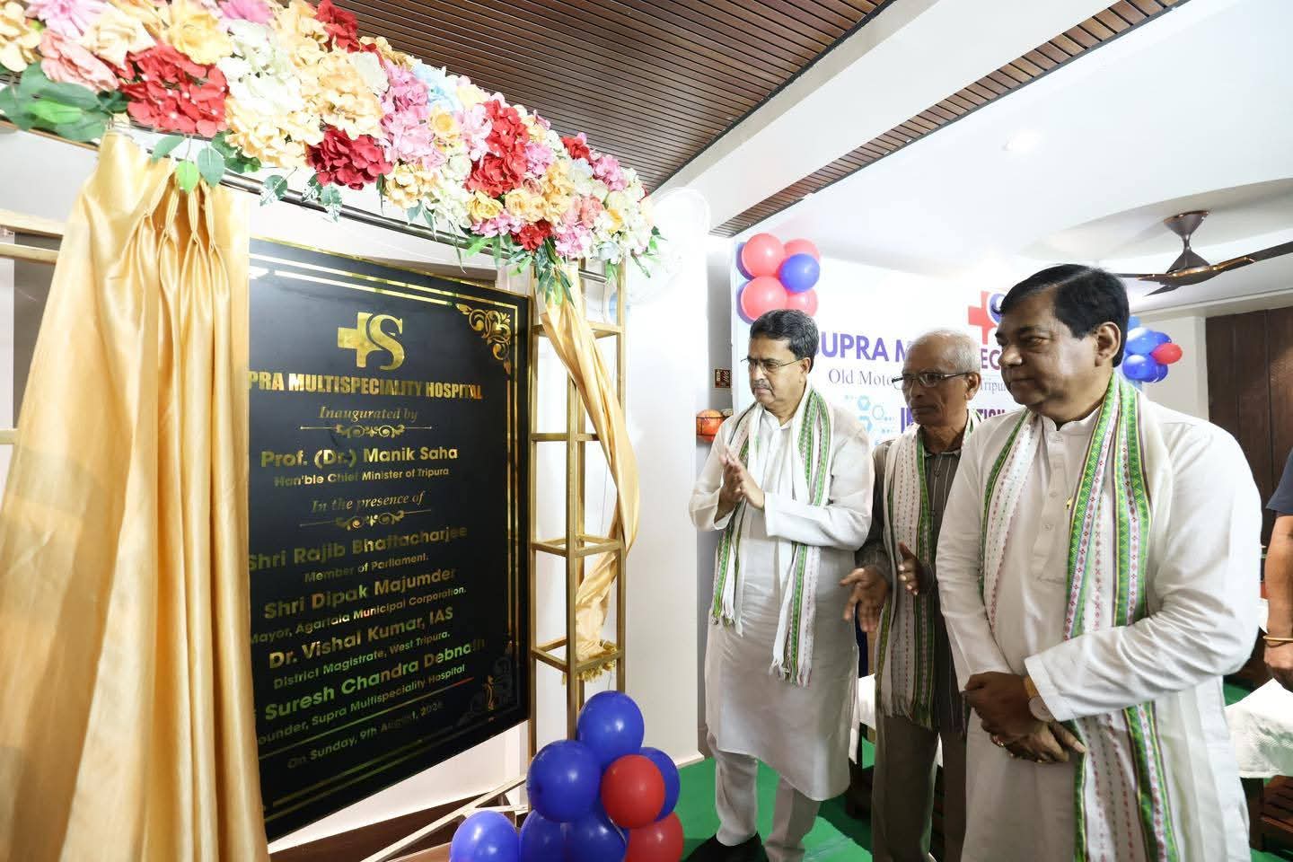 CM Manik Saha Highlights Role of Private Hospitals in Strengthening Healthcare