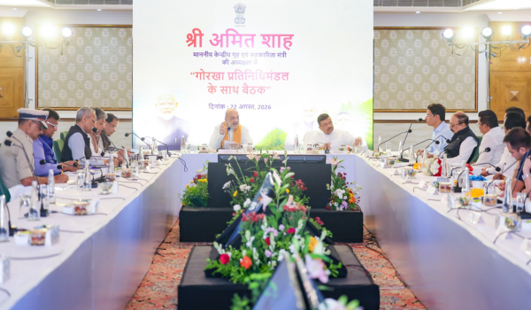 HM Amit Shah holds meeting with Gorkha leaders in Sukna