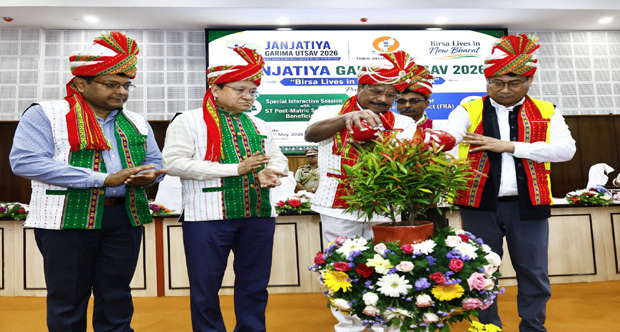 Birsa Munda’s Legacy Celebrated as ‘Birsa Lives in New Bharat Week’ Begins in Agartala