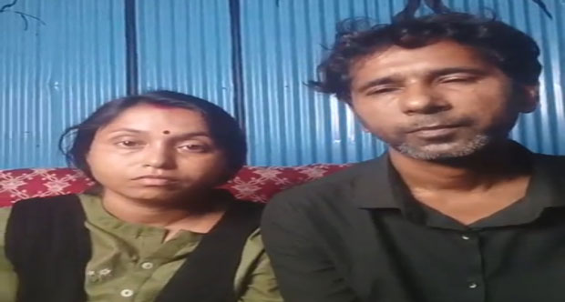 Tripura: Complaint Alleges ₹80,000 Fraud Against ‘Self-Styled Journalist’ Couple in Murder Case Assistance Claim