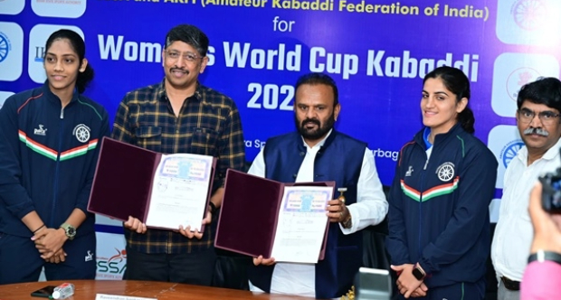 Bihar to Host Women’s Kabaddi World Cup 2025 in Rajgir from June 1–10