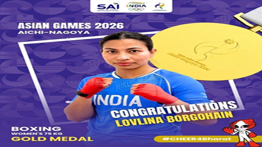 Lovlina Borgohain Wins Historic Gold At Asian Games, Beats China's Bao Ziyi
