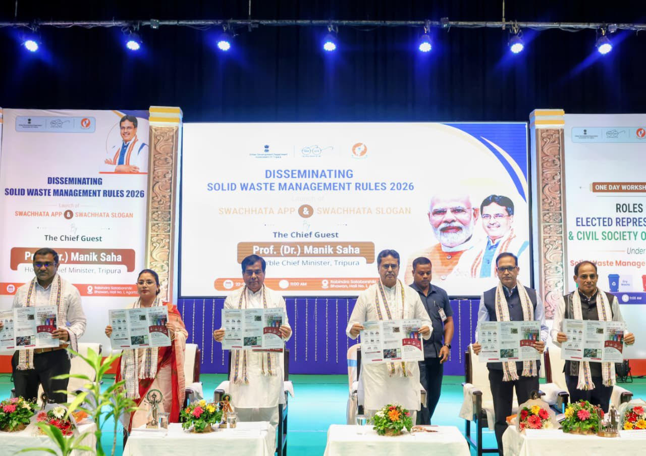 CM Manik Saha Launches Swachhata App