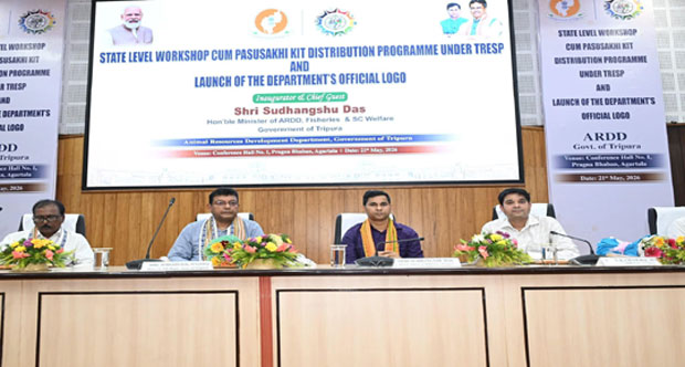 Minister Sudhangshu Das Unveils New ARD Logo 