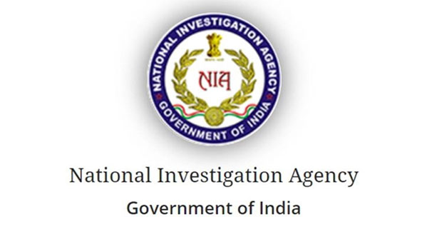 NIA Charges Three PLA Cadres in Assam Rifles Ambush Case