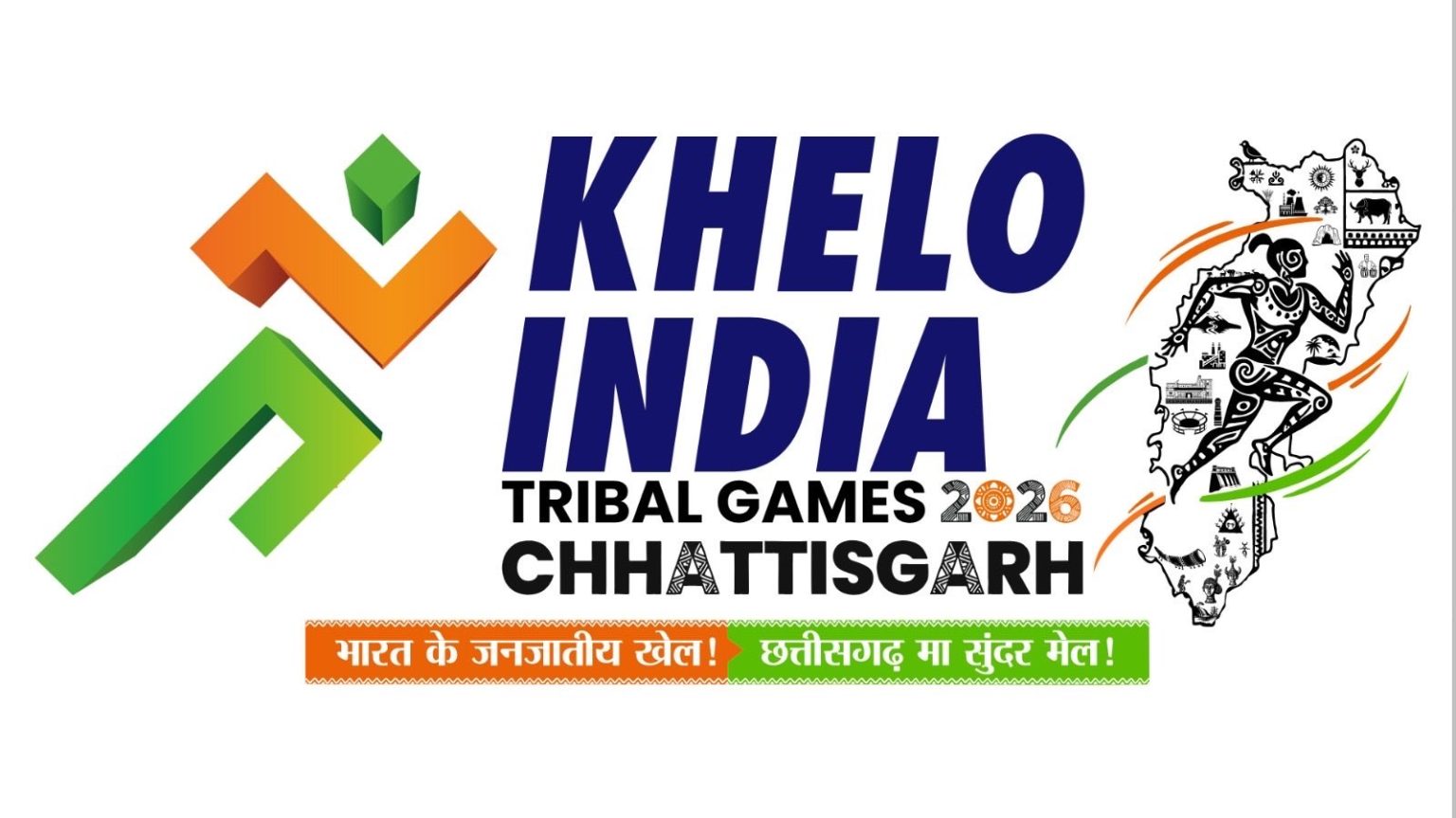 President Murmu: Khelo India Tribal Games to Propel India as a Global Sports Power