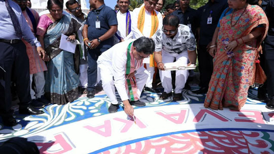 Tripura Launches Rangoli Campaign To Promote Public Service And National Unity