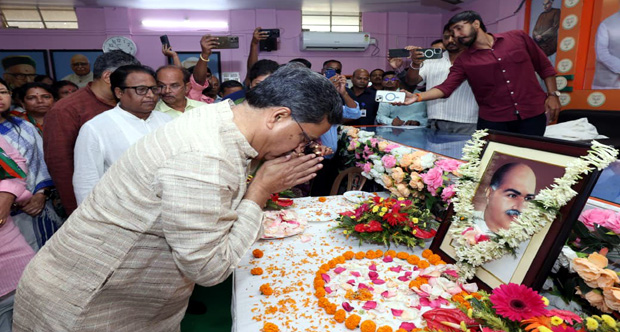 Dr. Shyama Prasad Mukherjee’s Sacrifice
