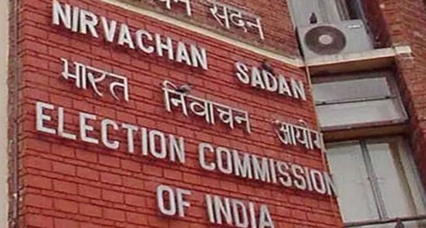 97 crore electors registered before forthcoming general elections in the country, says Election Commission of India