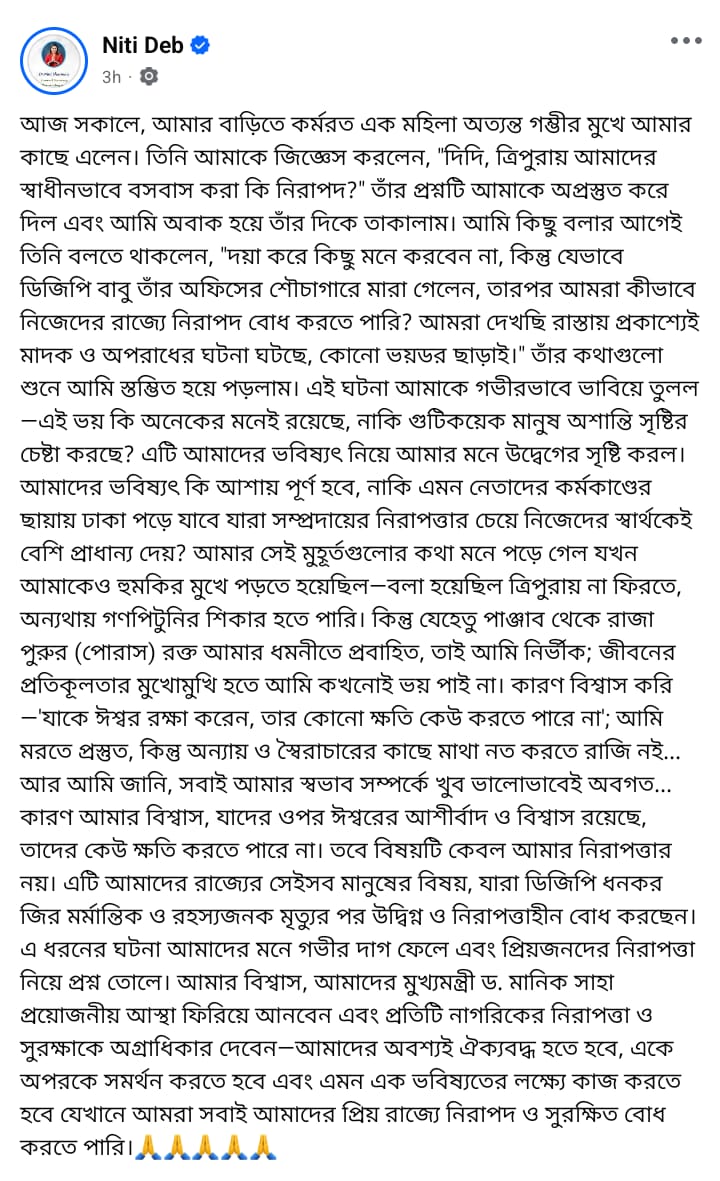 news