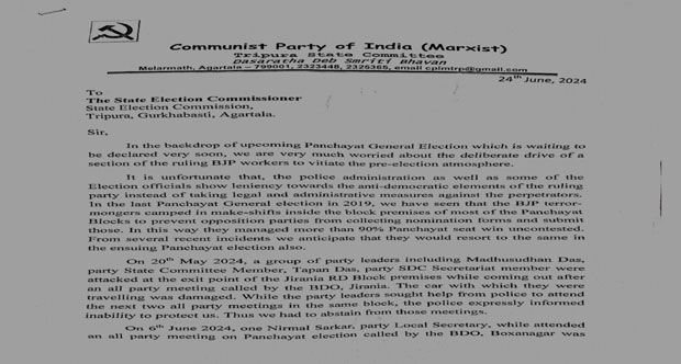 CPI(M) alleges attack on party cadres ahead of panchayat polls; demands state election commissioner to ensure adequate deployment of force  