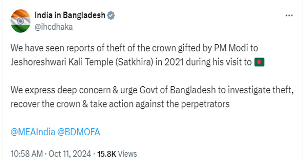 Bangladesh: Crown of goddess Kali at Jeshoreshwari Temple, Satkhira stolen; High Commission of India expresses concern