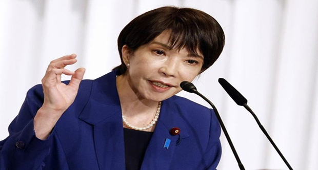 Japan Approves National Intelligence Council amid Security Concerns