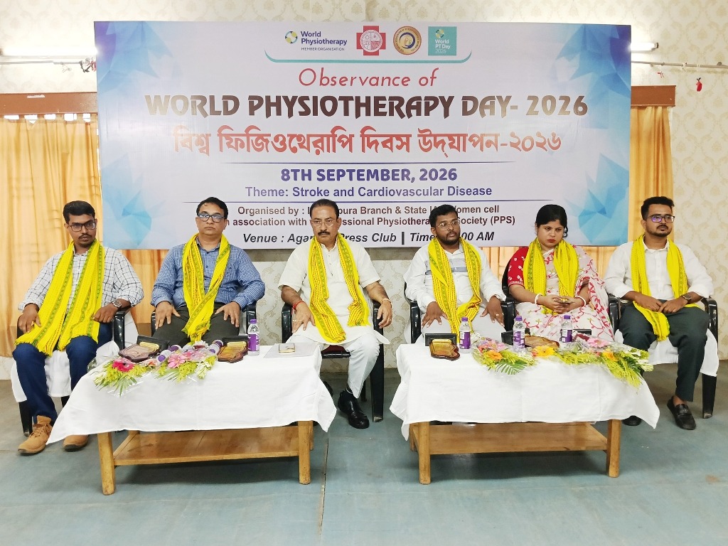 Physiotherapists’ Role in Tripura’s Healthcare System Highlighted on World Physiotherapy Day