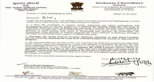 Sushanta writes Union minister; demands double-line track along Assam-Sabroom