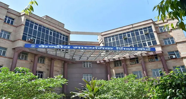 CBSE Extends Deadline for Class 12 Answer Book Photocopy Requests by One Day