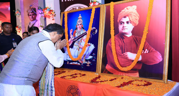 CM Dr. Manik Saha Urges Tribal Students to Preserve Kokborok Language and Stay United