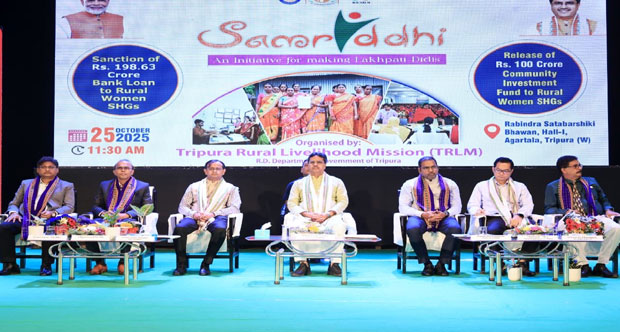 CM Dr. Manik Saha Launches ‘Samriddhi’ to Empower Rural Women with Financial Independence CM Dr. Manik Saha Launches ‘Samriddhi’ to Empower Rural Women with Financial Independence