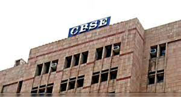 Board exam paper leak claims baseless: CBSE assures students