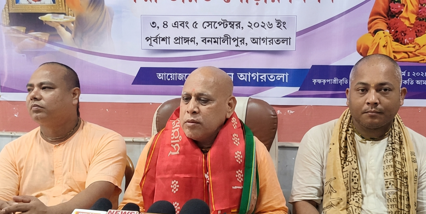 ISKCON Agartala to Host 3-Day Janmashtami Fest