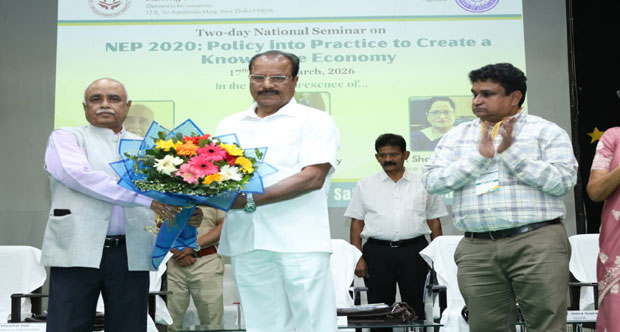 Agartala Hosts National Seminar on NEP 2020 Implementation