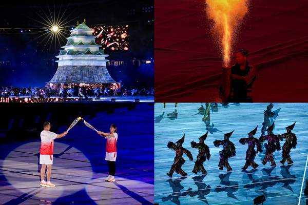 Asian Games Open in Japan