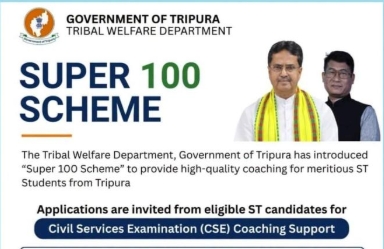 Tripura Launches Super 100 Scheme