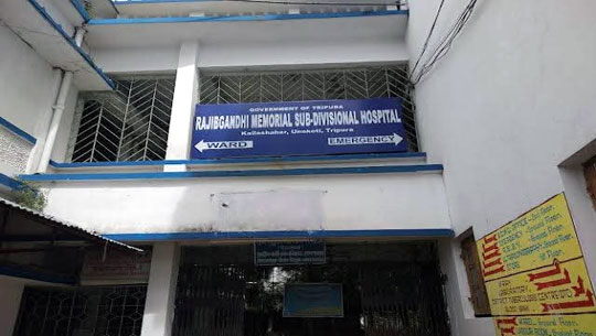 Doctor's Absence at Kailashahar Hospital Emergency Ward Sparks Outrage