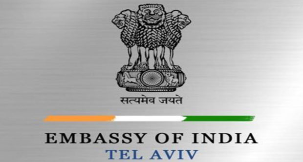 India Urges Its Citizens in Israel to Exercise Caution Amid Security Concerns