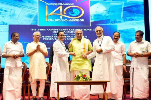 VP Calls for Fair and Constructive Journalism