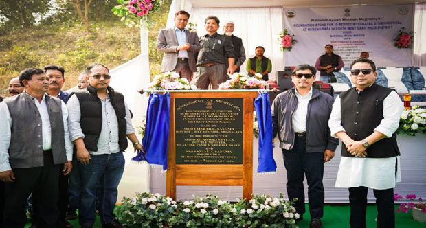 Meghalaya CM Inaugurates Foundation of Rs 7 Crore Integrated AYUSH Hospital