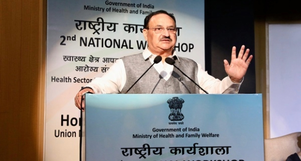 Union Health Minister emphasises for regular safety audits of health facilities to reduce disasters