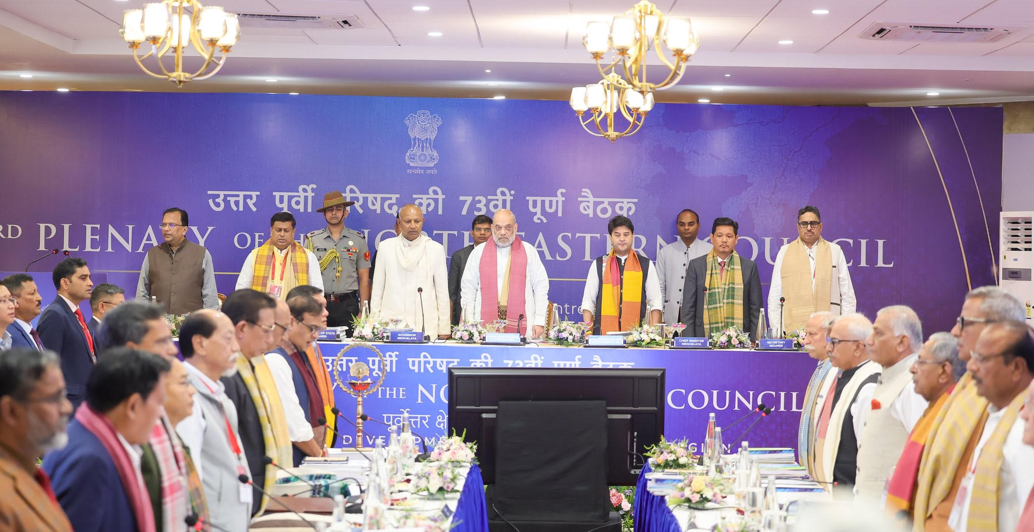 NEC Meet: HM Amit Shah Pushes AI Push in Northeast, Calls Region a ‘Hotspot of Opportunities’