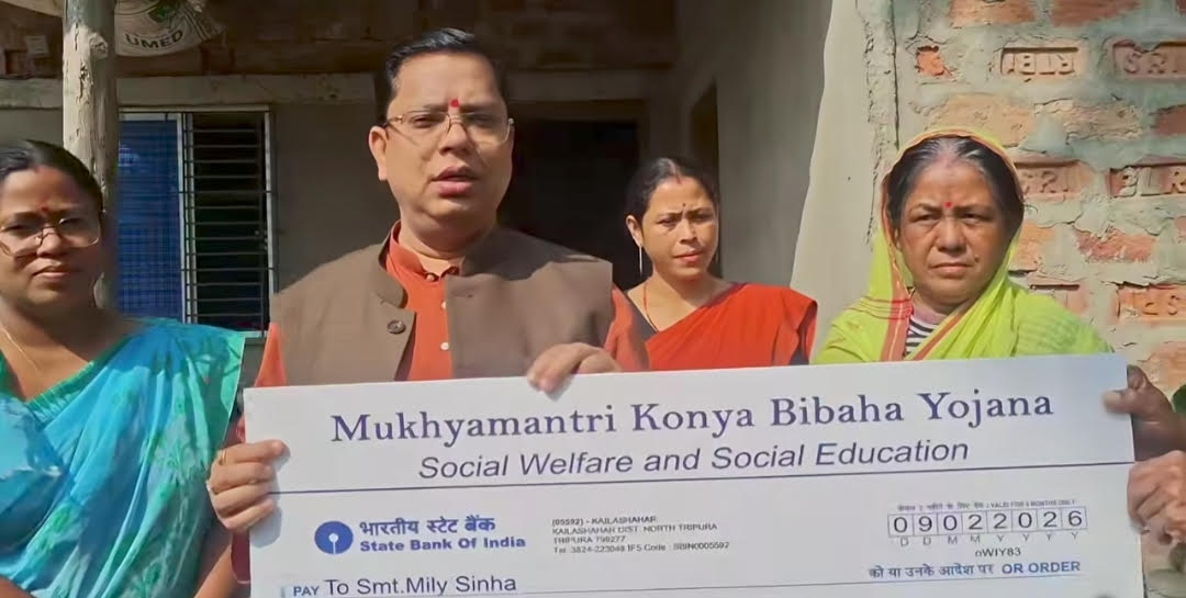 Financial Aid for Daughters’ Marriages: Minister Tinku Roy Encourages Antyodaya Families to Apply