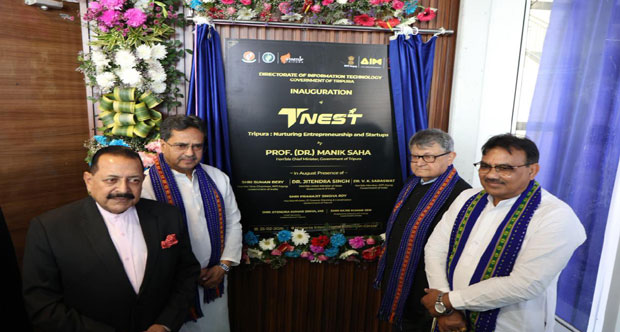 CM Manik Saha Launches T-NEST to Boost Innovation and Start-up Ecosystem