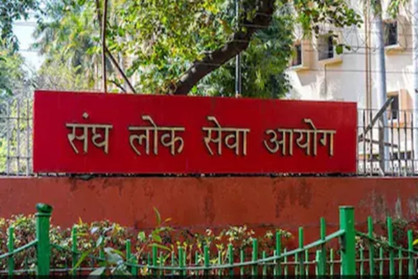 UPSC Releases Provisional Answer Key for Civil Services Prelims 2026