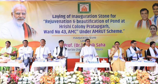 CM Manik Saha Inaugurates Pond Rejuvenation Project