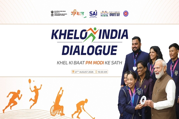 Khelo India Samvad to Engage Youth in Sports Vision