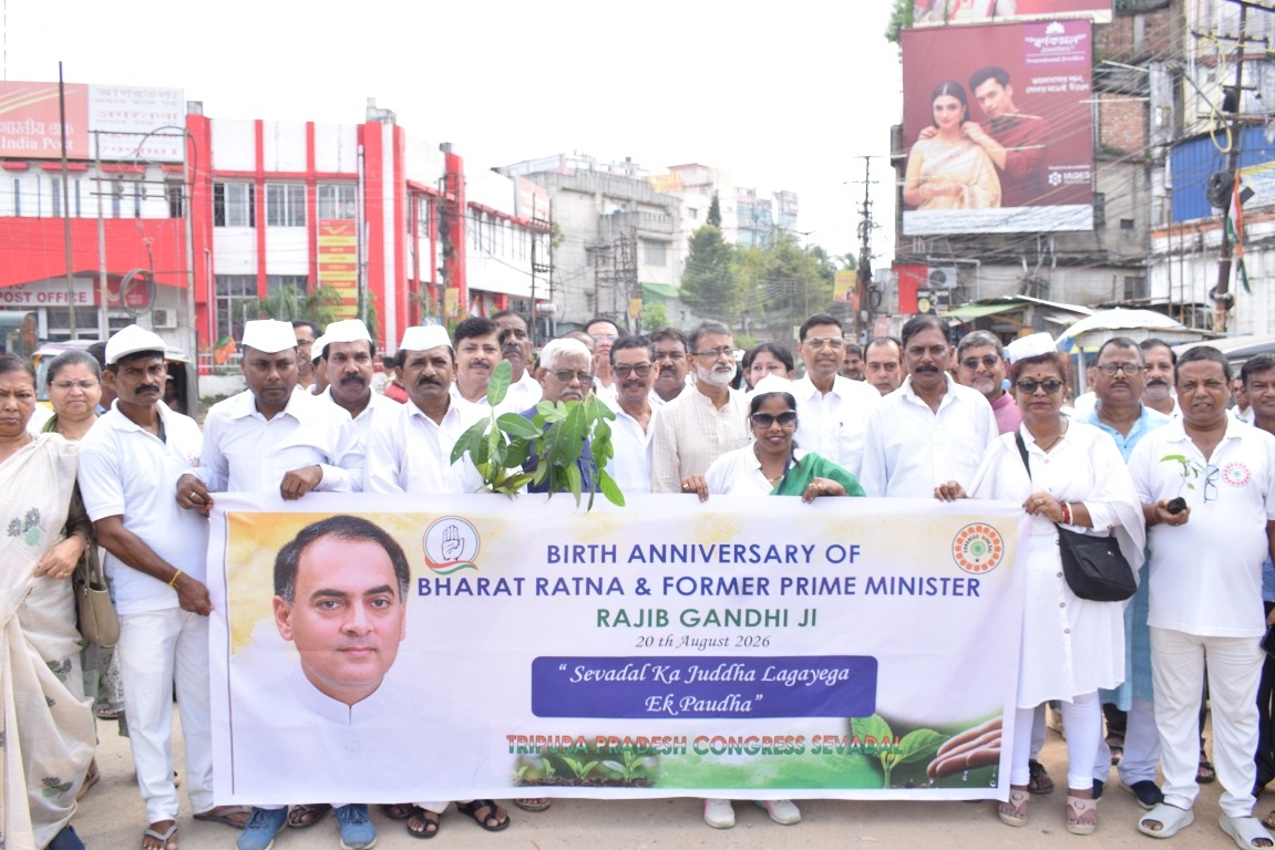 Rajiv Gandhi’s 82nd Birth Anniversary Observed in Tripura