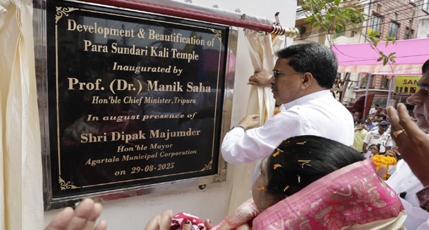 Agartala’s Heritage Sites Being Revived to Build a True Smart City: CM Dr Manik Saha