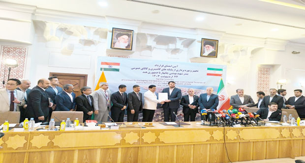 India, Iran Sign Long-Term Contract for Chabahar Port Operation