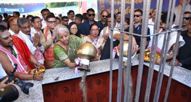 Finance Minister Nirmala Sitharaman Lays Foundation Stone for Assam’s First Technical and Vocational University