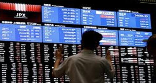 Major Asian stock indices down