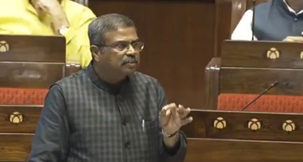 Parliament passes Bill to establish IIM at Guwahati 
