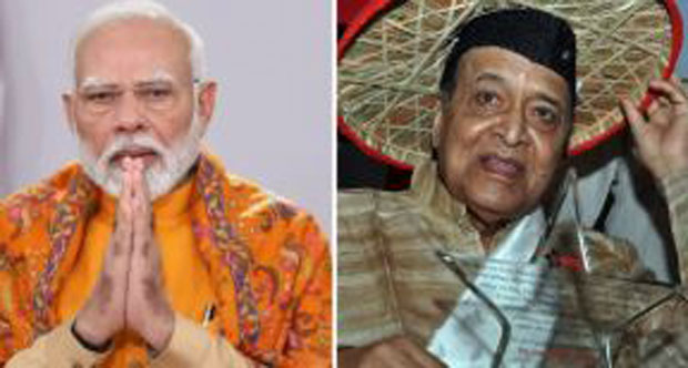 PM Modi to release commemorative coin honouring Bhupen Hazarika 