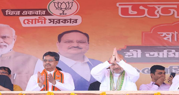BJP committed for development of tribals in Tripura; Union HM addresses election rally in Tripura’s Kumarghat